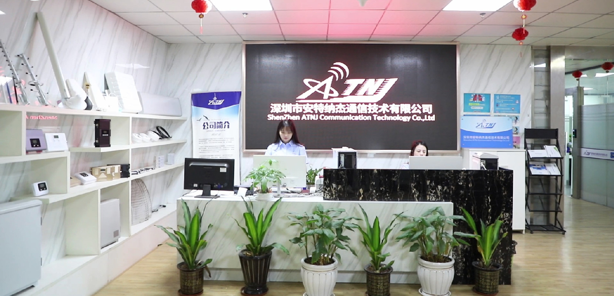 Shenzhen Atnj Communication Technology Co., Ltd.