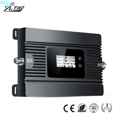 Купить Высокий репитер сигнала увеличения 80dB GSM мобильный с функцией ALC AGC онлайн изготовление