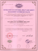 Китай Shenzhen Atnj Communication Technology Co., Ltd. Сертификаты